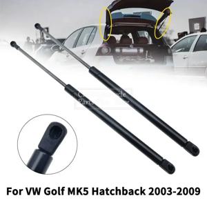 페어 카 후면 트럭 테일 게이트 테일 게이트 부츠 충격 가스 스트럿츠 리프트는 VW 골프 MK5 Hatchback 2003-2009 1K 용 바를 지원합니다. 6827550 D