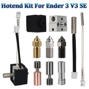 Ender 3 V3 SE 용 핫 엔드 키트 티타늄 합금 목구멍 바이메탈 Heatbreak 24V 40W Ender-3 V3 SE 3D 프린터 부품 용 J 헤드 프린트 헤드