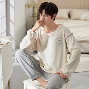 가을 겨울 레저 남성용 코튼 잠옷 세트, 만화 루즈 긴 소매 바지, 편안한 가정용 잠옷