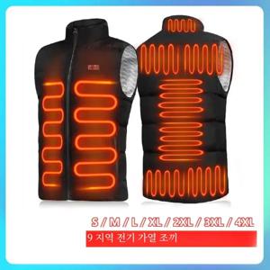 남녀공용 USB 전기 난방 재킷, 지퍼 포켓 충전식 온열 코트, 배터리 없음, 9 구역 온열 조끼