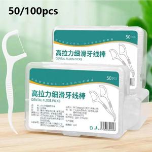 3 PCS 일회용 플라스틱 이쑤시개 치실 고전압 부드러운 치실 스틱 휴대용 치실 상자 치과