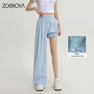 ZOENOVA 여성용 아이스 실크 와이드 레그 팬츠, 하이 웨이스트, 캐주얼 블랙, 한국 패션 바지, 여름