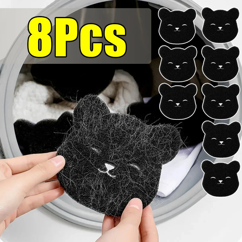 곰 모양 스폰지 청소 공 끈적 끈적한 머리 오염 제거 안티 얽힘 세탁 스폰지 옷 개 고양이 애완 동물 모피 리무버