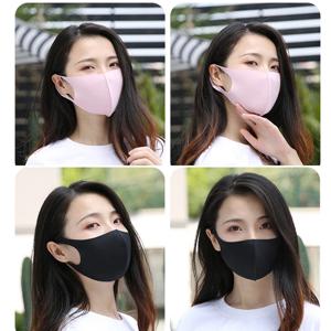 여성용 여름 자외선 차단 페이스 스카프, 아이스 실크 코튼 페이스 마스크 커버, 야외 랩 커버, 스포츠 사이클링 자외선 차단 방진