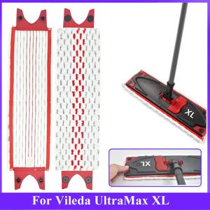 Vileda UltraMax XL 용 마이크로 화이버 바닥 걸레 패드 재사용 가능한 플랫 스핀 걸레 천 교체 빠른 건조 기계 세탁 가능