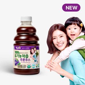 [테일러푸룬 공식] 유기농착즙 푸룬주스 946ml x 2병 + 유기농푸룬 2봉 증정
