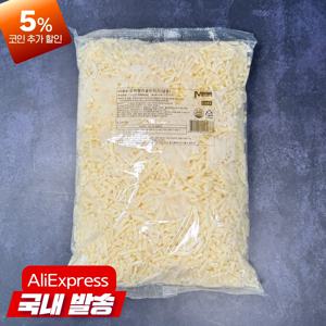 썬리취 피자치즈100% 2.5kg X 1개 모짜렐라 냉동피자