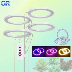 실내 식물용 LED 링 성장 조명, 전체 스펙트럼 높이 조절 가능한 식물 조명, 실내 식물용 5V USB 성장 램프