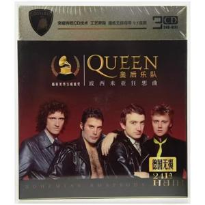 유럽과 미국의 유명 밴드 3CD 클래식 팝 록 노래 자동차 무손실 비닐 CD