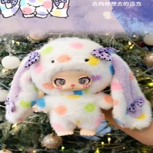 블라인드 박스 Liila 600 동물원 정품 행운의 귀여운 플러시 룸 장식 그림 미스터리 박스 인형 수집 소녀 생일 크리스마스 선물 키즈