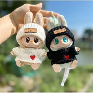 17cm labubu 인형 복장 옷 곰 라벨 모자 사랑 스웨터 세트 귀여운 장식 작은 옷