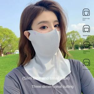 야외 스포츠 선 스크린 마스크 여성 아이스 실크 안티 uv 페이스 마스크 여름 사이클링 태양 보호 통기성 얇은 커버 페이스