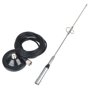 나고야 NL-770S 모바일 라디오 안테나, VHF UHF 144, 430MHz, 150W 마그네틱 마운트, 5M RG-58 동축 케이블, HIROYASU IC-980Pro, 2M, 70cm