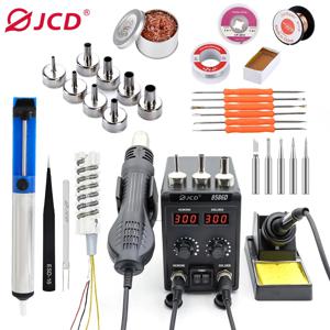 LCD 듀얼 디지털 디스플레이 전기 납땜 다리미, SMD 용접 재작업 스테이션, JCD 8586D, 2 in 1, 750W 핫 에어 건
