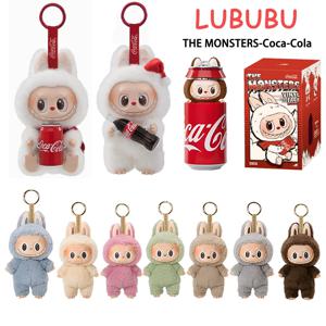 Labubu os monstros batimento cardíaco 마카롱 esmalte rosto caixa cega estatueta de pvc bonito pingente ornamento boneca decoraç