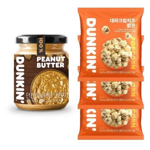 던킨 땅콩버터 100% 크런치 [200g x 1개] / 대파크림치즈 15g 팝콘 x 3개