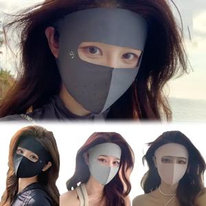 여름 아이스 실크 선 스크린 마스크 풀 페이스 썬 프로텍션 마스크 이마 페이셜 지니 얇은 섹션 통기성 안티 자외선 마스크