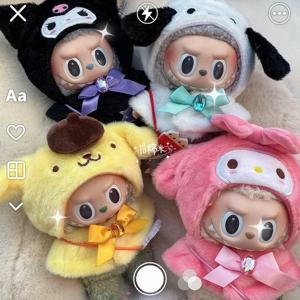 새로운 뜨거운 Labubu HelloKitty 복장 앉아 파티 Labubu 케이프 드레스 괴물 비닐 인형 복장 의류 모자 액세서리