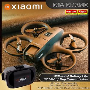 Xiaomi D16 드론 부시리스 모터 8K HD 공중 전문 듀얼 카메라 헬리콥터 광학 흐름 GPS 위치 방지 드론 UAV