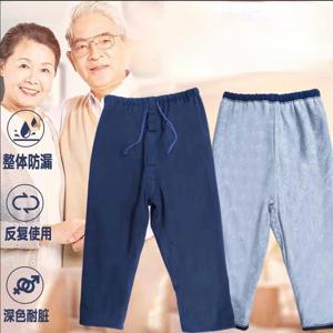 노인 성인 기저귀 바지 누출 방지 바지 빨 수있는 면화 노인 더러운 방지 침대 관리 기저귀 방수 패드