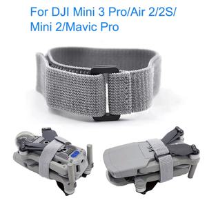 DJI Mini 4 Pro/Mini 3 Pro/Air 2/2S/Mini 2/Mavic Pro 탄성 빔 패들 타이 고정 날개 블레이드 액세서리용 스트레치 프로펠러