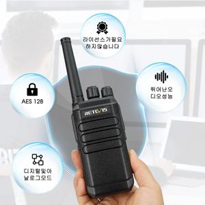 Retevis RT40 DMR 디지털 라이센스가 필요 없는 워키토키 PMR446 아날로그 워키토키 1 또는 2개 보안용 휴대용 양방향 라디오
