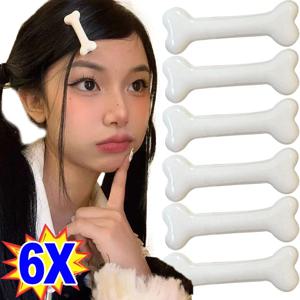 흰색 뼈 헤어 클립 귀여운 만화 바비 핀 소녀 패션 개 뼈 장식 작은 머리핀 바레트 Y2K 액세서리 도매