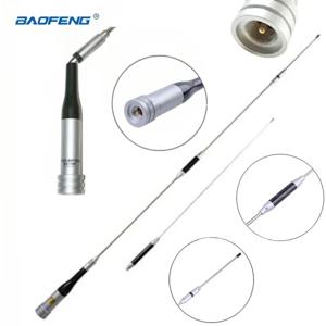 다이아몬드 SG7900 UHF/VHF 듀얼 밴드 모바일 안테나 144/430MHz 스테인레스 스틸 SG-7900 5.0/7.6dBi 이득 자동차 모바일 라디오 안테나 150W