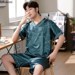 2025 남성 잠옷 반팔 여름 얼음 실크 홈 의류 남성 여름 캐주얼 얇은 카디건 남성 잠옷 세트 홈 의류