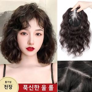여성용 진짜 인모 헤어 토퍼, 가발 얇게하는 헤어 익스텐션 피스, 레이스 베이스, 프리미엄 레미 토퍼 업그레이드