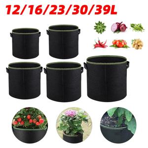 1/3Pcs 야채/꽃/식물 성장 가방 3/4/5/7/10 갤런, 두꺼운 부직포 성장 가방, 손잡이가 있는 폭기 직물 냄비
