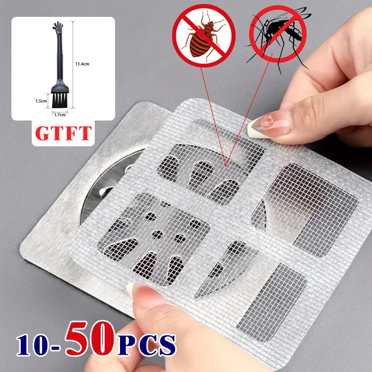 10-50pcs 일회용 샤워 드레인 헤어 캐처 메쉬 샤워 드레인 커버 바닥 싱크 스트레이너 헤어 스토퍼 욕실 주방