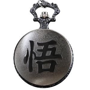 슈퍼 인기 애니메이션 캐릭터 Goku 석영 주머니 시계 복고풍 패션 남성과 여성의 목걸이 펜던트 학생을위한 최고의 선물