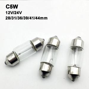 번호판 트렁크 메이크업 독서 등에 대 한 10pcs C5W 12V 24V 할로겐 자동차 전구