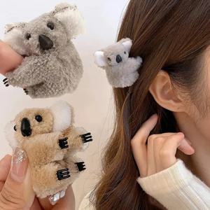 슈퍼 플러시 코알라 곰 머리 장식 헤어 클립 머리핀 귀여운 솜털 동물 머리 코알라 클로 클립 바레트 액세서리
