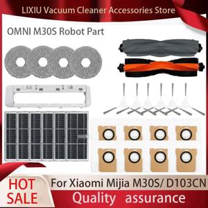 Xiaomi Mijia M30S D103CN 로봇 진공 교체 부품 메인 사이드 브러시 Hepa 필터 걸레 천 먼지 봉투 액세서리