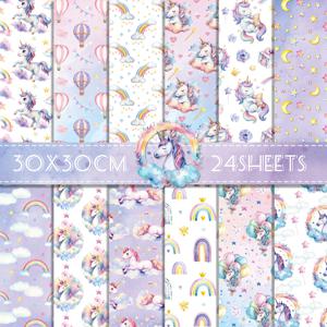 24pcs 30*30cm 유니콘 스크랩북 공예 종이 DIY 공예 종이 아트 배경 종이 종이 접기 카드 사진 앨범 장식 만들기