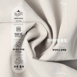 빠른 건조 넓은 다리 칼 가장자리 스포츠 바지 여성 봄 여름 얇은 높은 허리 Drapey 얼음 실크 캐주얼 바지