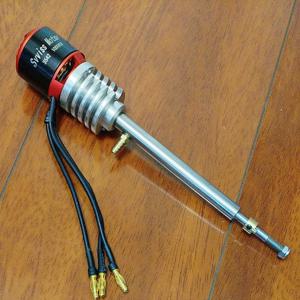 DIY RC 보트 모델 3542 브러시리스 모터 드라이브 샤프트 프로펠러 엔진 키트 장난감 보트 장축 수중 전원 세트 예비 부품