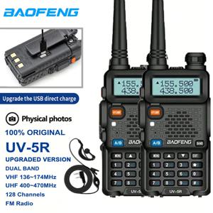1PC/2PCS Baofeng UV-5R USB 장거리 햄 아마추어 FM 라디오 장거리 휴대용 양방향 라디오 Baofeng CB 라디오 워키 탈