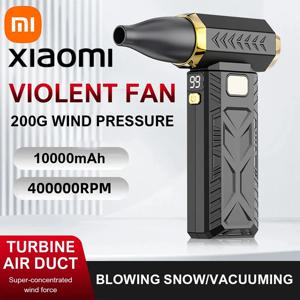 Xiaomi 400000 RPM 폭력 팬 강력한 전기 공기 송풍기 휴대용 먼지 청소기 TypeC 충전 53 메터/초 브러시리스 터보 제트 송풍기