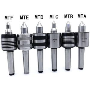 MT1 MT2 MT3 MT4 모스 센터는 CNC 선반 회전 센터에 적합합니다. 모스 터닝 센터