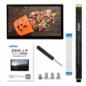 OSOYOO 4.3 인치 IPS RPi5 LCD 용량 성 터치 스크린 디스플레이 라스베리 파이 5 4 3 2 모델 B A 용 800 × 480 DSI 인터페이스