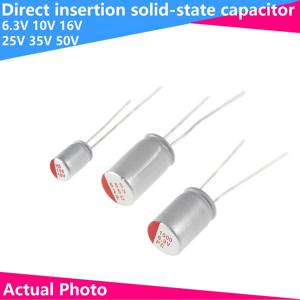 DIP 고체 전해질 캐패시터 초저 ESR 6.3V 16V 25V 35V 50V 100UF 270UF 470UF 220 330 560 680 UF 820UF 1000UF, 10 개 신제품