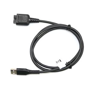 PMKN4129A 워키 토키 USB 프로그래밍 케이블, Motorola MTP3100 MTP3150 MTP3250 MTP6550 양방향 라디오에 적합