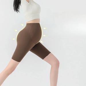 신상 임산부 레깅스, 편안하고 지지력이 있어 요가와 일상 루즈 팬츠에 완벽함