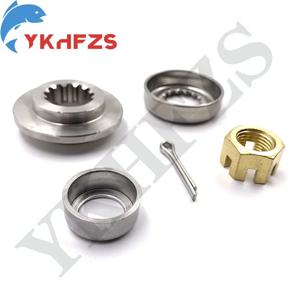 66T-W4599 Yamaha 선외기 모터 F30-F60 4t/2t Hidea Parsun 90171-16011 캐슬 너트 90389-22M01 부시용 프로펠러 스페이서 키트