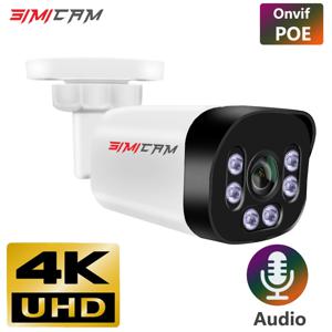 오디오 48V POE/DC 12V 4MP/5MP/8MP 슈퍼 HD 적외선 야간 투시경 Nvr 용 비디오 감시 기능이있는 SIMICAM 4K Poe 카메라