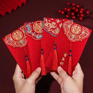술과 5pcs 결혼식 빨간 봉투 Kawaii 더블 행복 종이 봉투 행운의 돈 가방 축복 주머니 Hongbao 선물