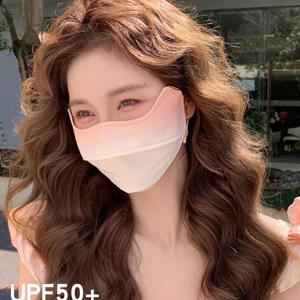 그라디언트 아이스 실크 페이스 마스크 Uv 태양 보호 여름 조절 가능한 통기성 남성 여성 야외 러닝 사이클링 스포츠 마스크